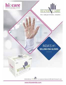 Handcare Strile  50 Pair/ Pack